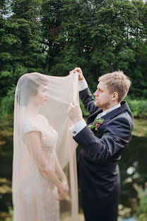 Fotógrafo de bodas Anna Evgrafova (fishfoto). Foto del 25 de octubre 2017