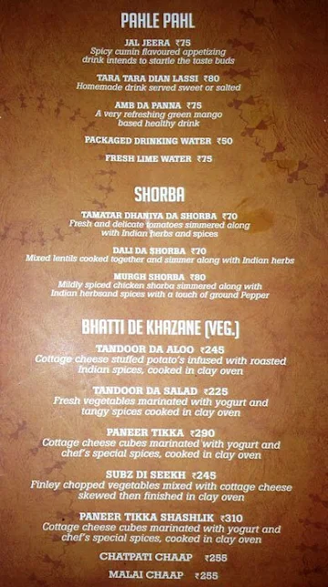 Pind Balluchi menu 