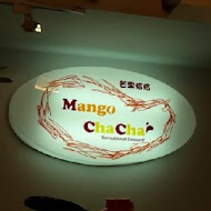 Mangochacha 芒果恰恰冰館