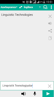Dilmanc Translator(圖1)-速報App