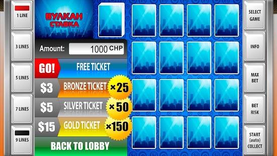 Lucky Bet banner