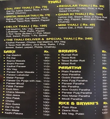 The Thali Deliver menu 
