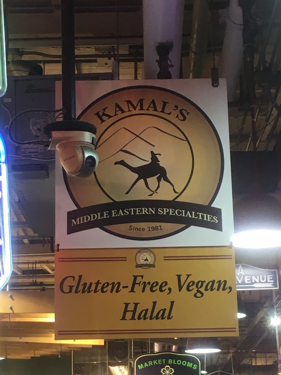 Gluten-Free at Kamals Middle Eastern Cuisine