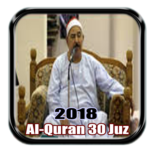 Download Audio Quran Mohamed Al Tablawi Google Play 