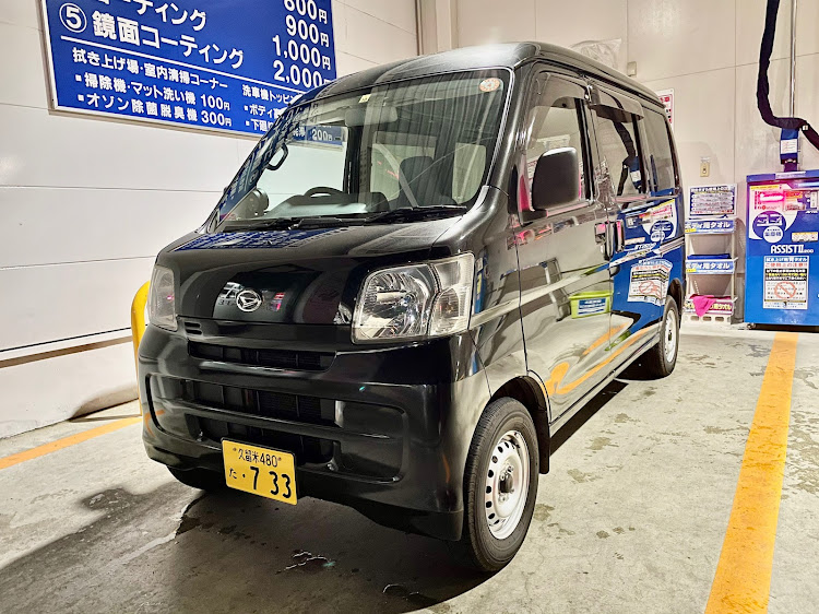 ハイゼットカーゴのたか(Light on)さんが投稿したカスタム事例の投稿画像1枚目