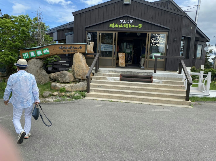 XC60の志賀高原・横手山頂ヒュッテ・涼を求めて…・へぎ蕎麦・熱中症に気をつけて!!に関するカスタム事例の投稿画像9枚目