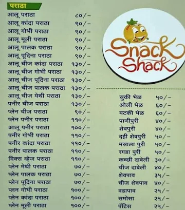 Snack Shack menu 