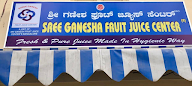 Sree Ganesha Fruit Juice Center photo 2