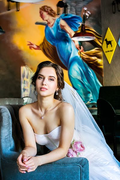 Fotógrafo de casamento Tatyana Smetanina (smetanch). Foto de 4 de junho 2018