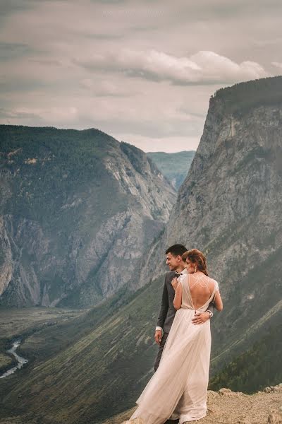 Hochzeitsfotograf Semen Viktorovich (prophotosv). Foto vom 2. Februar 2018