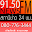 newsfm Download on Windows