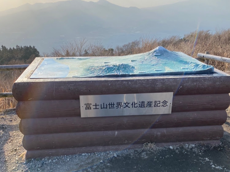 オデッセイの毎日投稿継続中・芦ノ湖スカイライン・三国峠・富士山がもう少し見れたらなぁ〜🤣・一眼望遠レンズ使用に関するカスタム事例の投稿画像6枚目