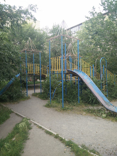 Children's Yard