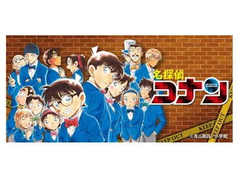 「黒の組織にいるあの子の目的は､､､」のメインビジュアル