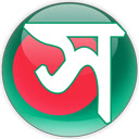 All Bangla Newspaper  - BD News papers Chrome extension download