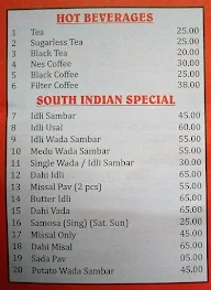 Udipi Bhuvan menu 1