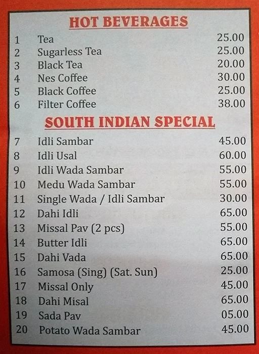 Udipi Bhuvan menu 