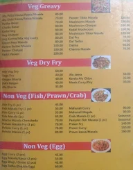 Vishal Sweets & Restaurant menu 1