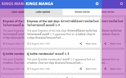 Kings Manga - Latest News Update