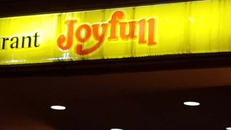 ステップワゴンスパーダのまたお会いしましょうに関するカスタム事例の投稿画像8枚目