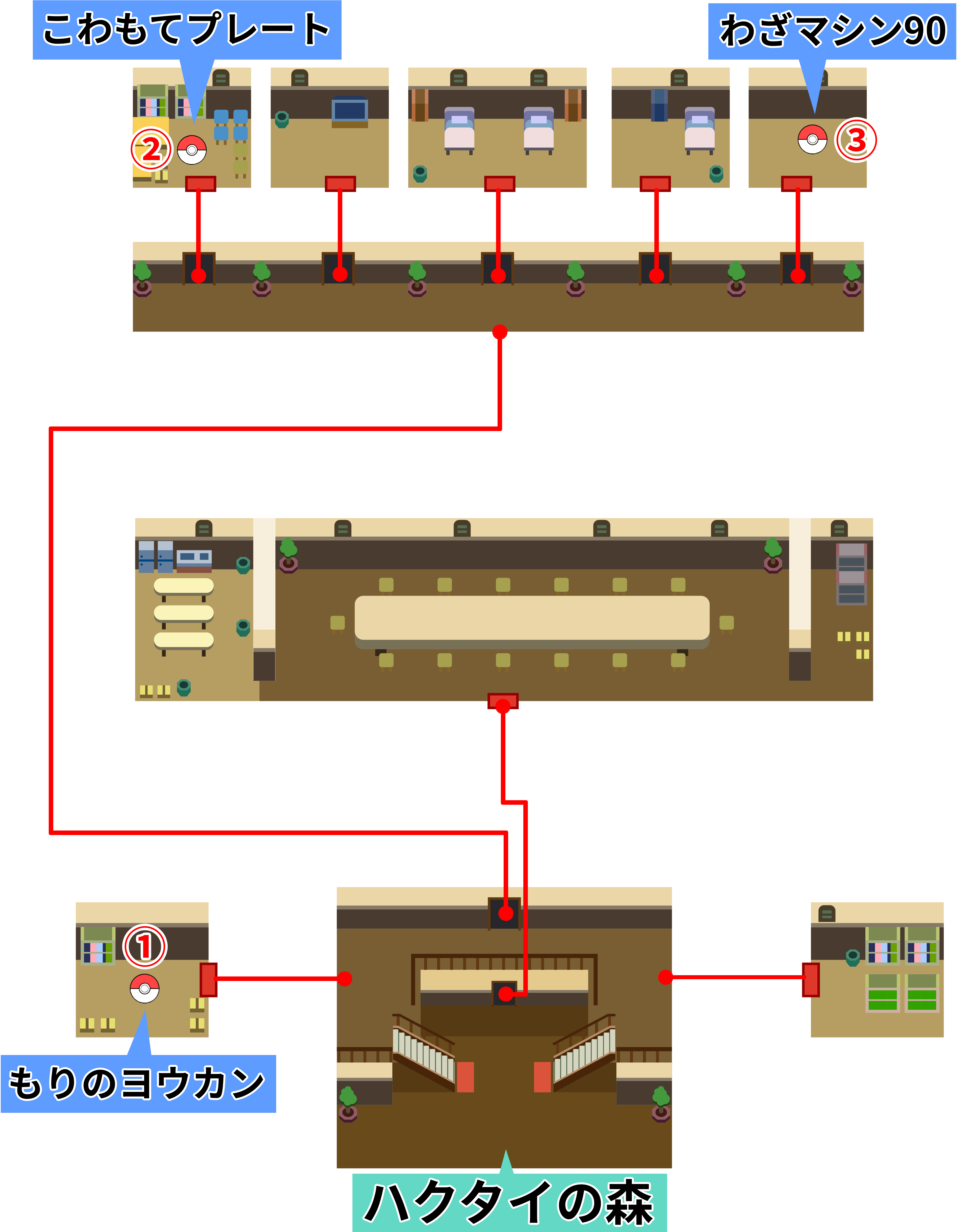 ポケモンダイパリメイク 森の洋館のマップと出現ポケモン sp 神ゲー攻略