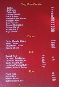 Dhuadhar menu 5