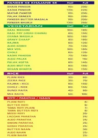 Annapurna Vaishno Dhaba menu 1