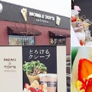 Momi & Toy's 可麗餅(環球購物中心 中和店)