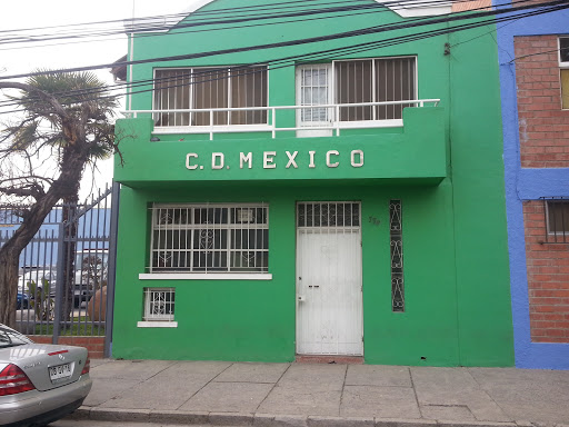 Club Deportivo Mexico