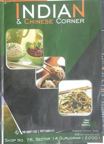 Indian & Chinese Corner menu 