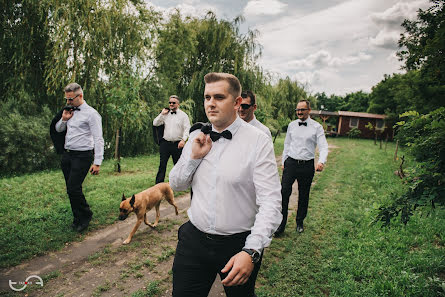 Wedding photographer Attila Tar (attila). Photo of 1 July 2022