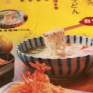 芝麻柚子