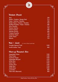 Hotel Gokul Veg menu 8