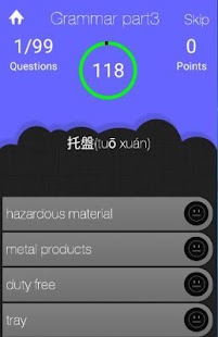 Traditional Chinese Quiz - náhled