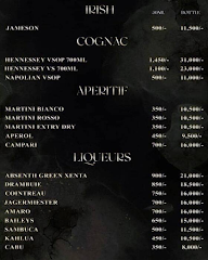 F Superclub menu 7