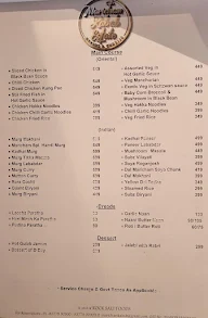 Maricham Kabab Estate menu 4