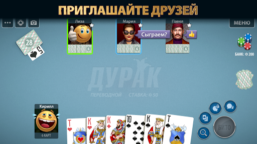 u0414u0443u0440u0430u043a u041eu043du043bu0430u0439u043d u043eu0442 Pokerist screenshots 14