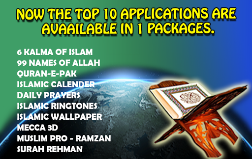 Islamic Apps package Top 10