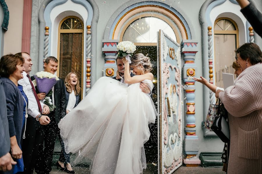 Wedding photographer Ivan Mironcev (mirontsev). Photo of 28 April 2020