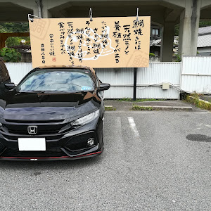 シビック FK7