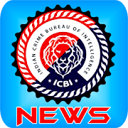 ICBI News  Icon