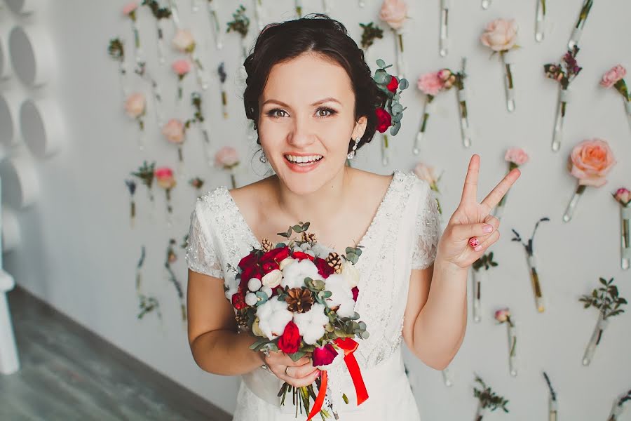 Fotografo di matrimoni Irina Volkova (volkovairena). Foto del 14 maggio 2015