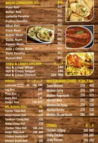 Panjabi Zaika Veg And Non Veg menu 2