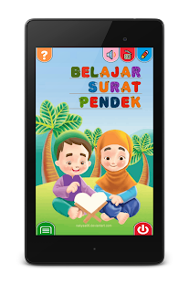   Juz Amma For Kids- screenshot thumbnail   