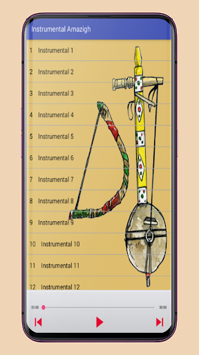 Screenshot Instrumental  Amazigh