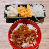 前金肉燥飯