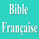 Download Français Bible Texte accessible hors ligne gratuit For PC Windows and Mac 1.0