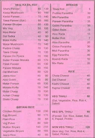 R S Foods menu 1