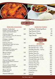 Aatithya Bar & Restaurant menu 8