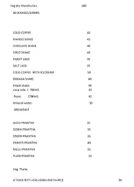 Gauti Foods menu 2